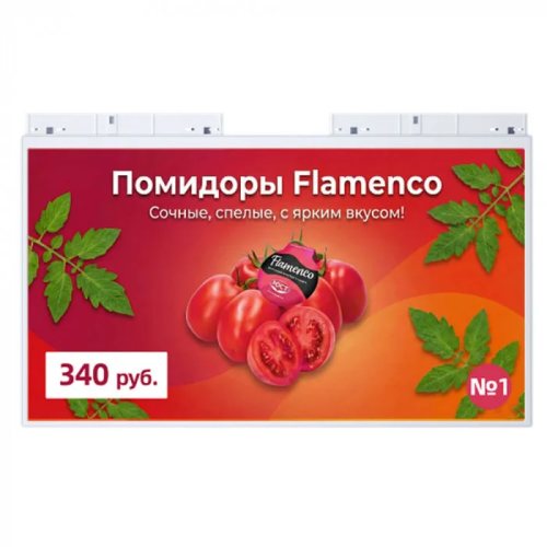 TFT-дисплей MERTECH HL156 Single 15,6″