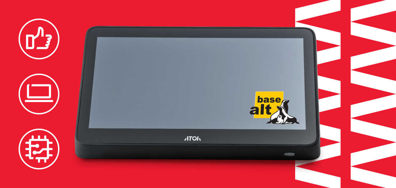 АТОЛ Optima 7 теперь работает с операционной системой «Альт»! АТОЛ Optima 7 теперь работает с операционной системой «Альт»!