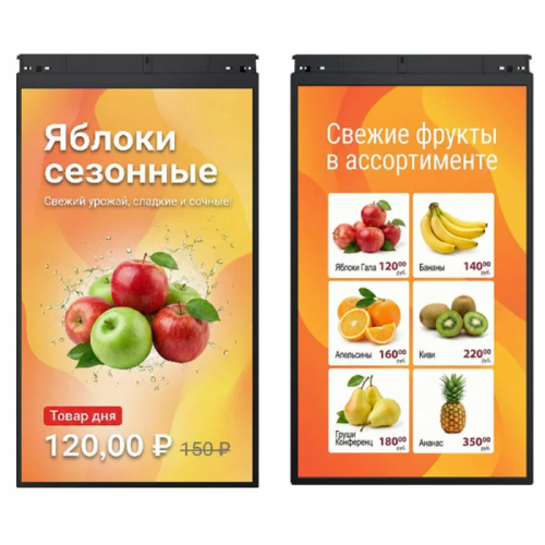 TFT-дисплей MERTECH HL156 Dual 15,6″