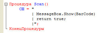 CompileError1C.gif